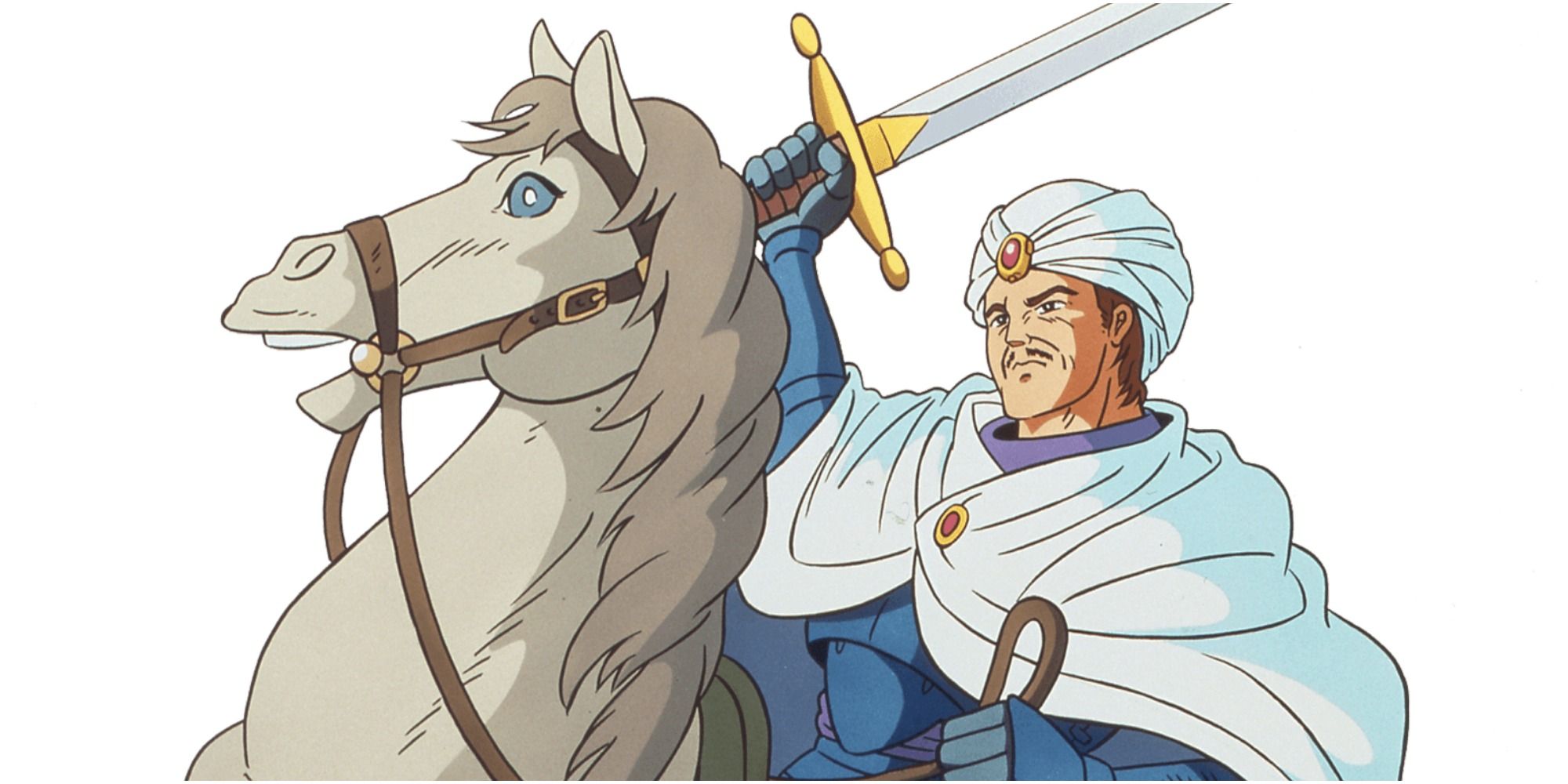 hardin fire emblem
