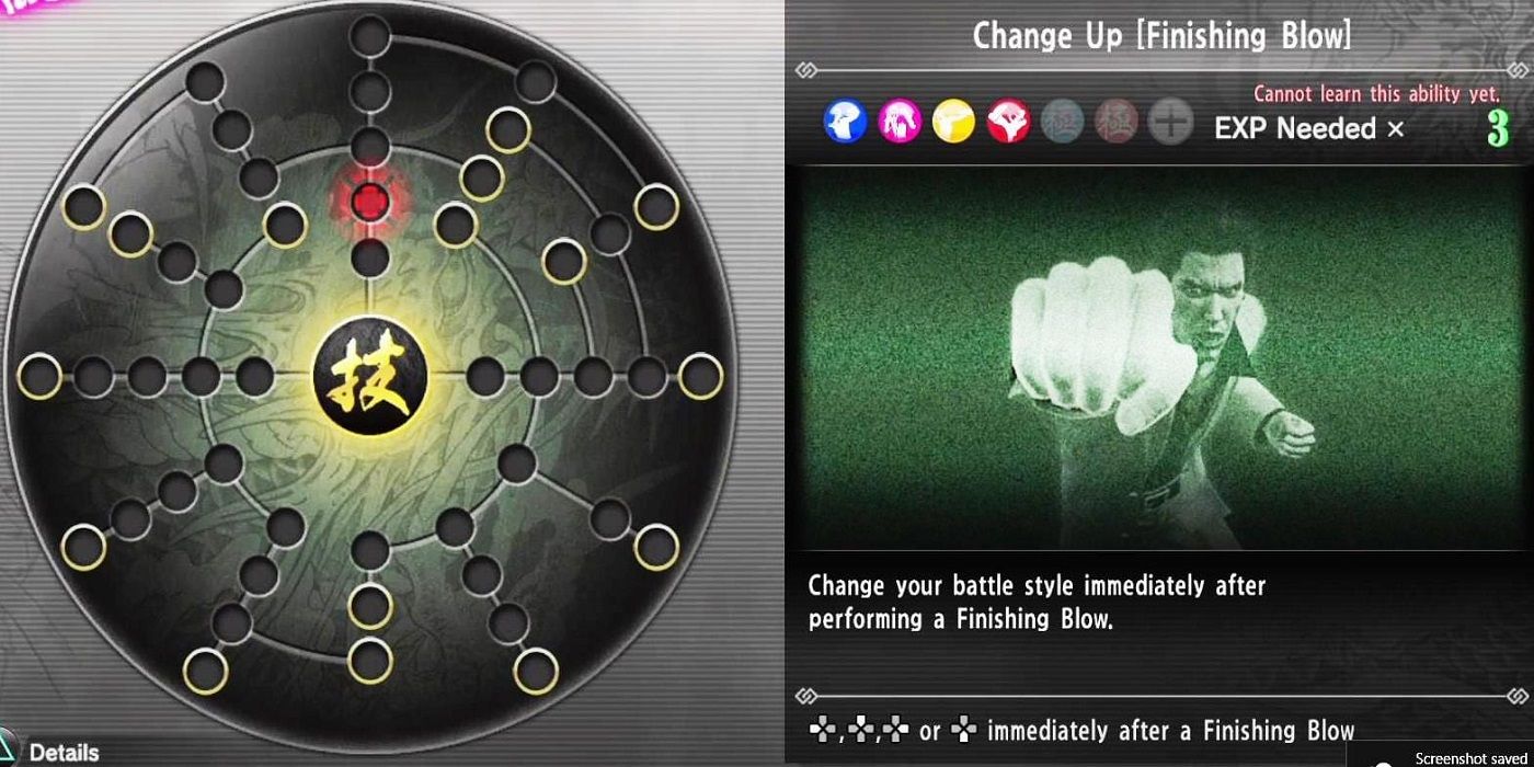yakuza kiwami change up finishing blow