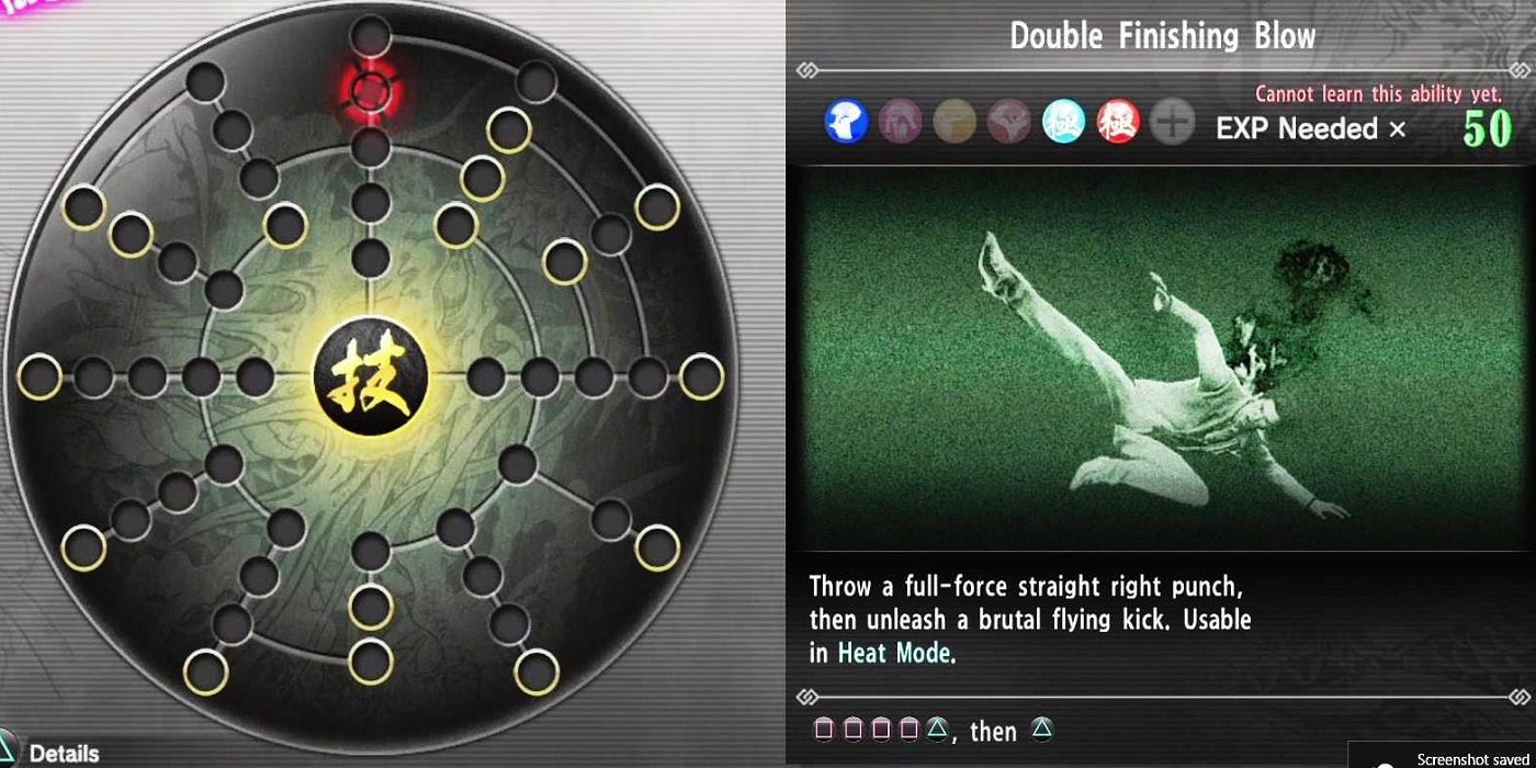 yakuza kiwami double finishing blow upgrade