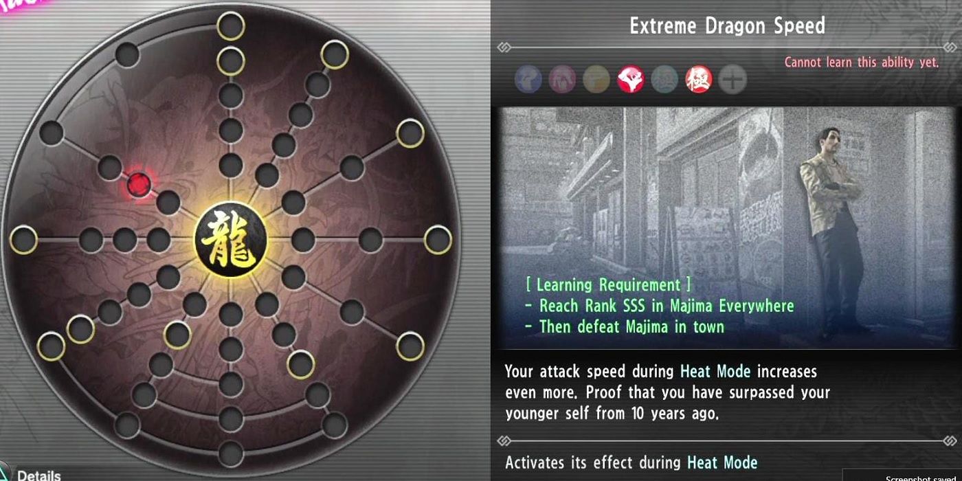 yakuza kiwami extreme dragon speed upgrade tree