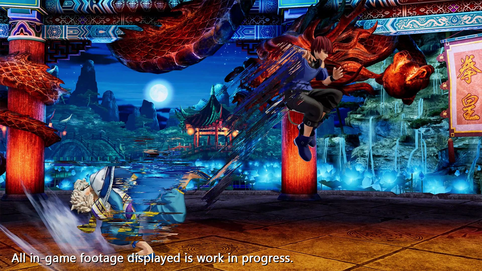 Chris The King of Fighters 15 Moves 