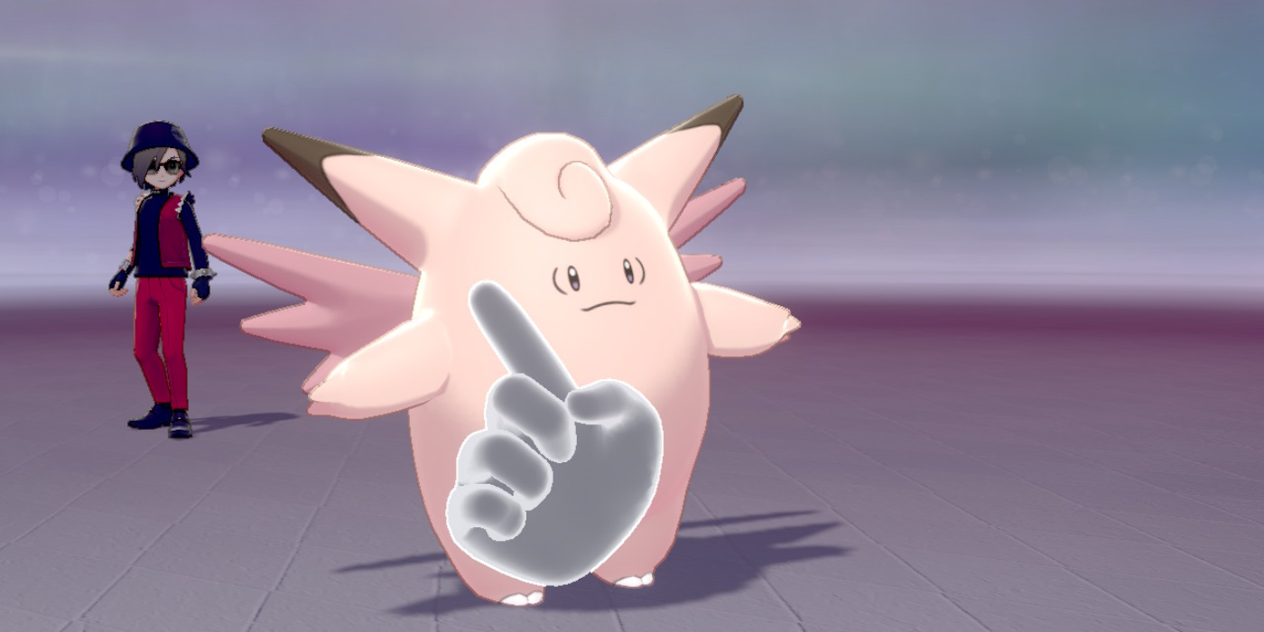 Pokemon Sword Shield