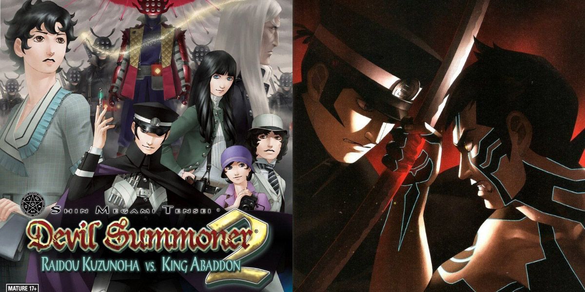 Devil Summoner 2