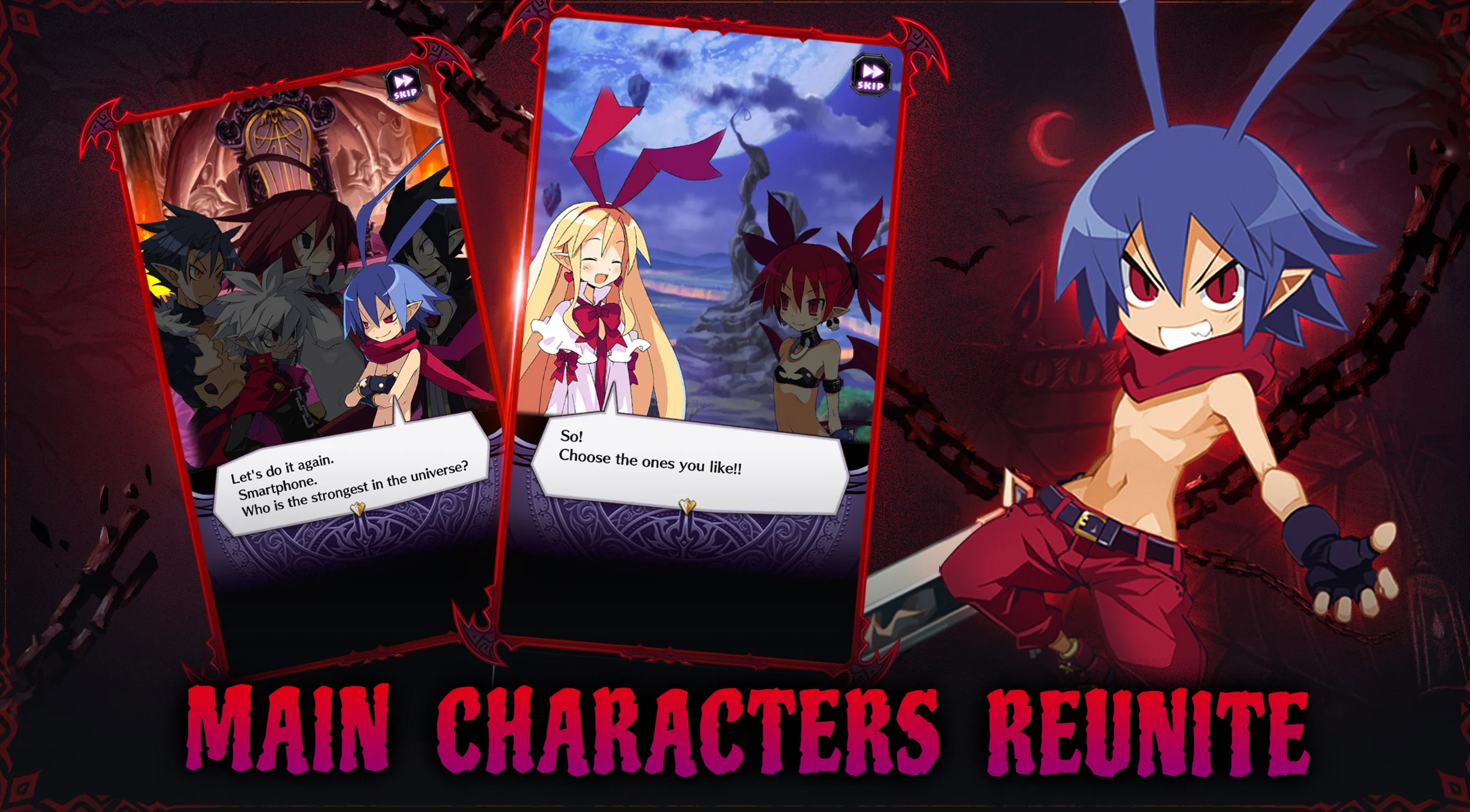 DISGAEA RPG