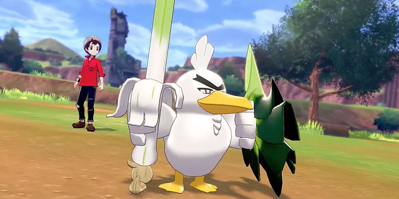 pokemon sword and shield
