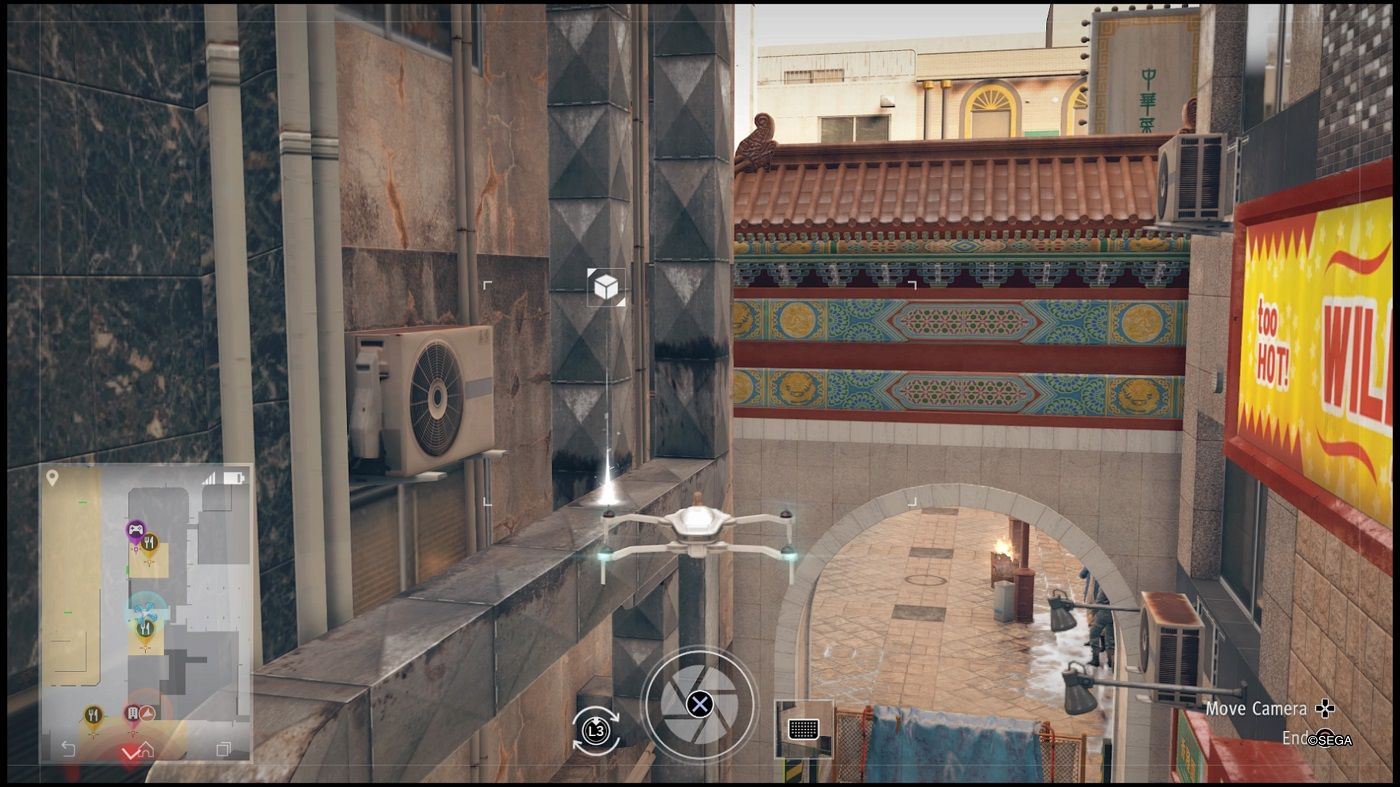 Judgment using the drone to get a mysterious stone