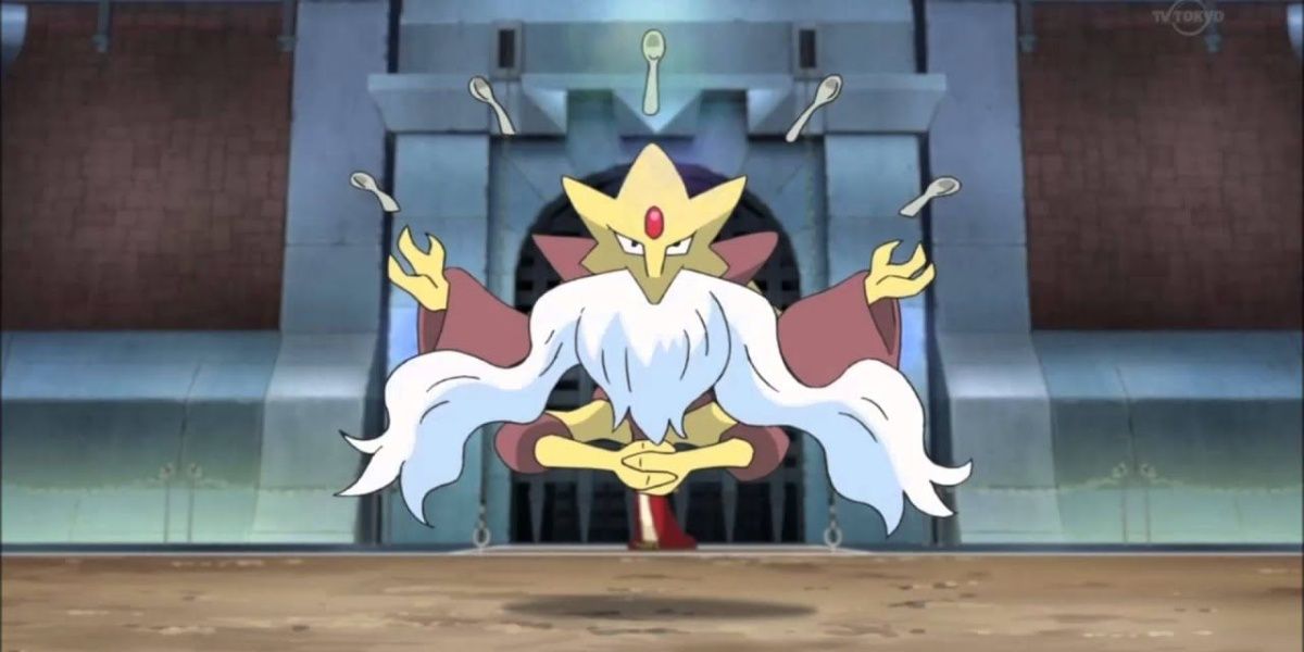 Pokemon Mega Alakazam floats above the ground.