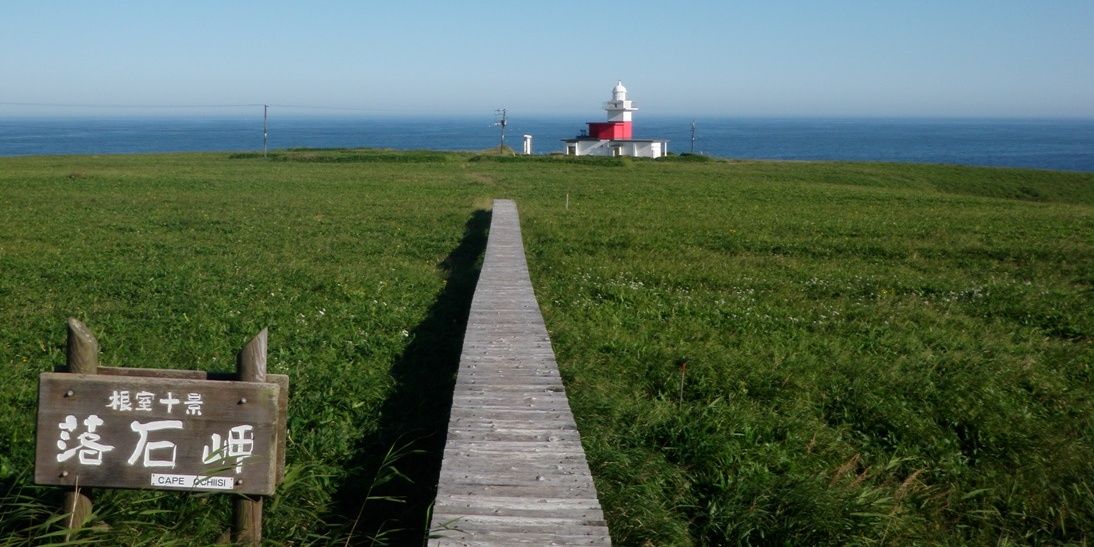 Lighthouse in Nemuro, Japan, which Sunyshore City in Pokemon may be based on