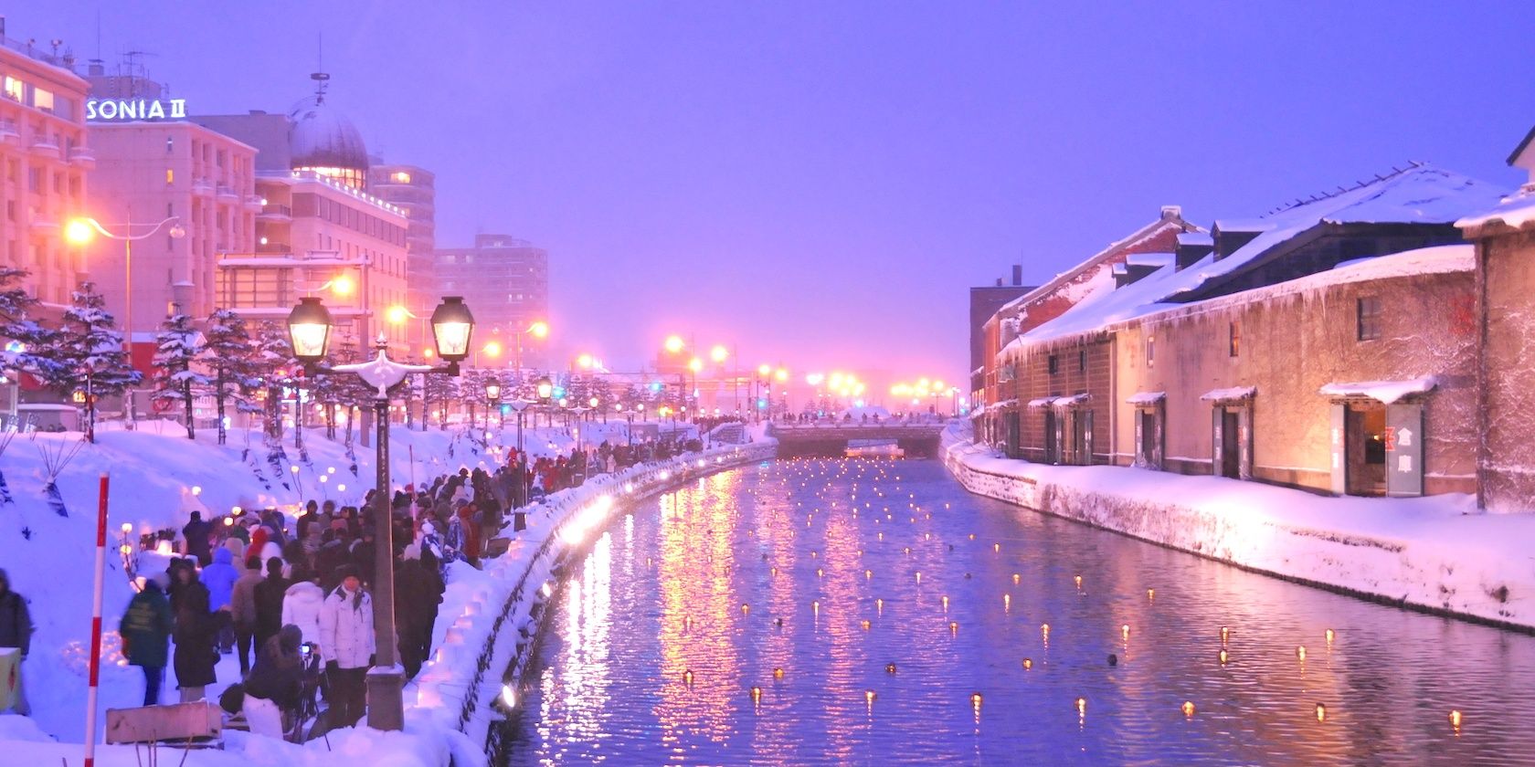 Canal in Otaru, Japan, which Canalave City in Pokemon may be based on