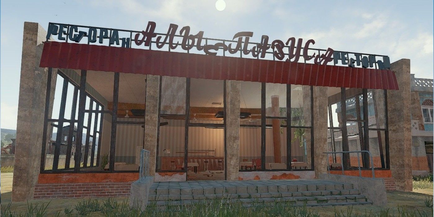 pubg market