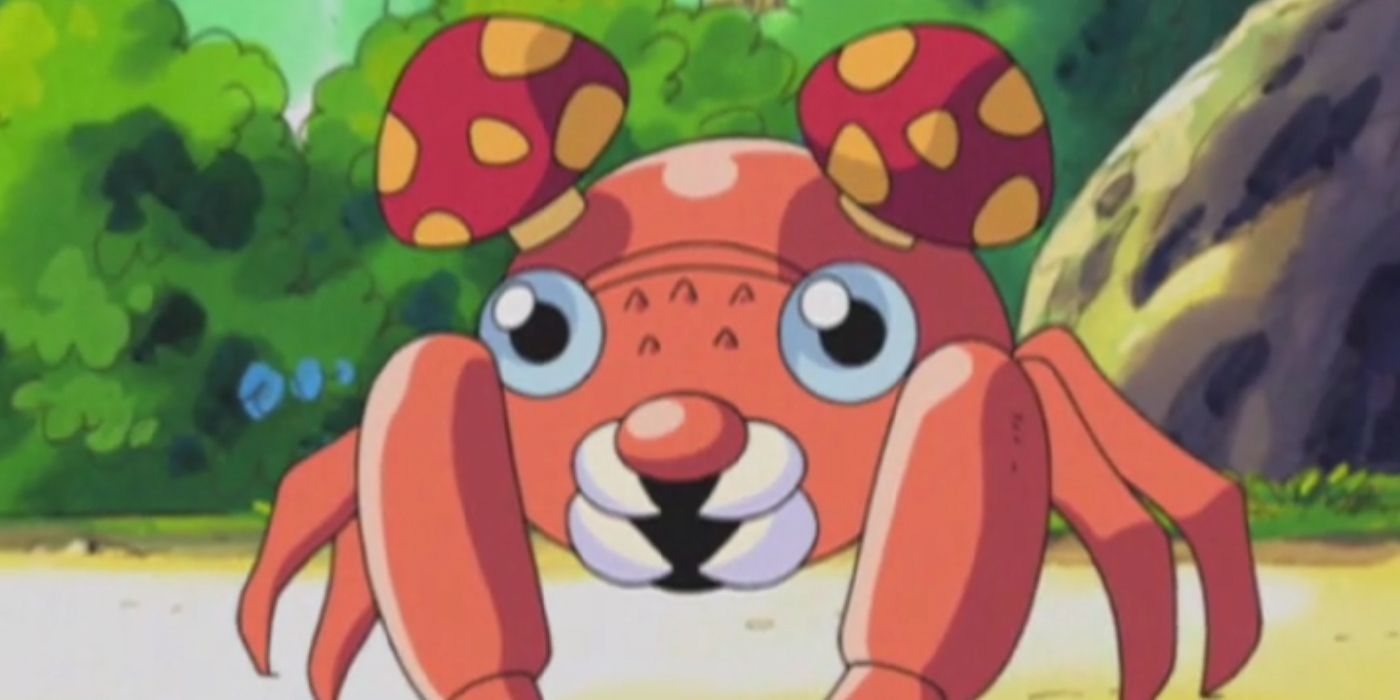 Pokemon Regional Evolution Paras