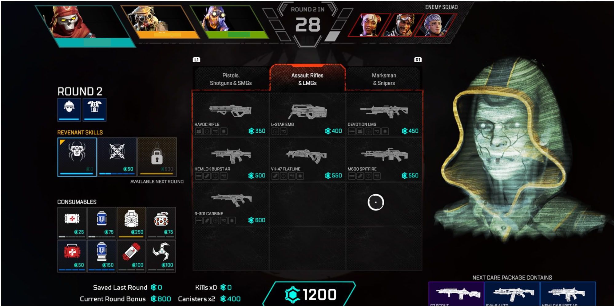 Apex Legends Arenas Mode Buy Menu