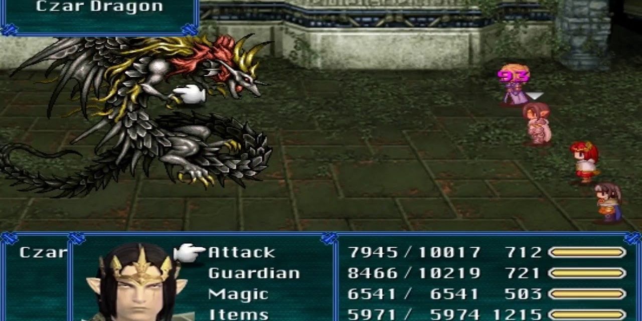 Final Fantasy The Legend of Balance Screenshot