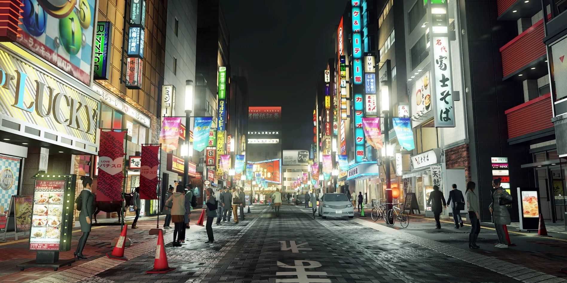 Judgment Kamurocho at Night