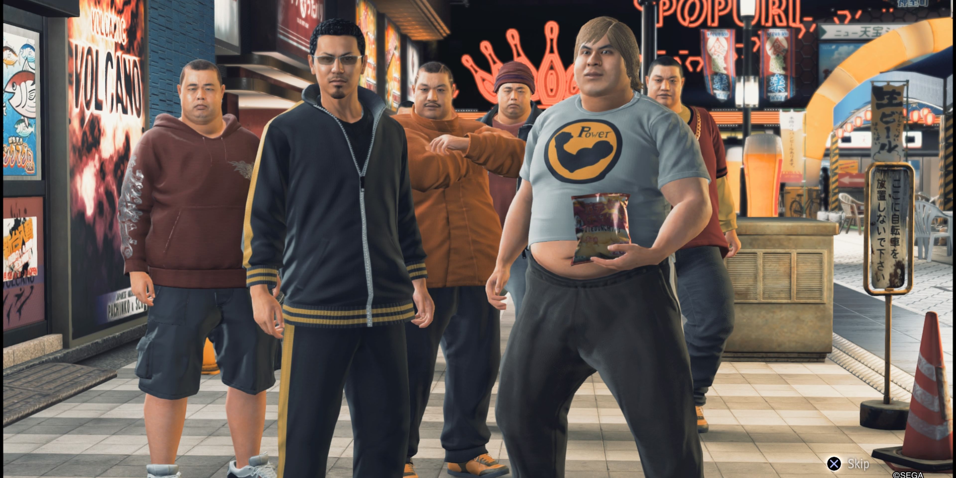 Judgment Four Keihin Gang Leaders