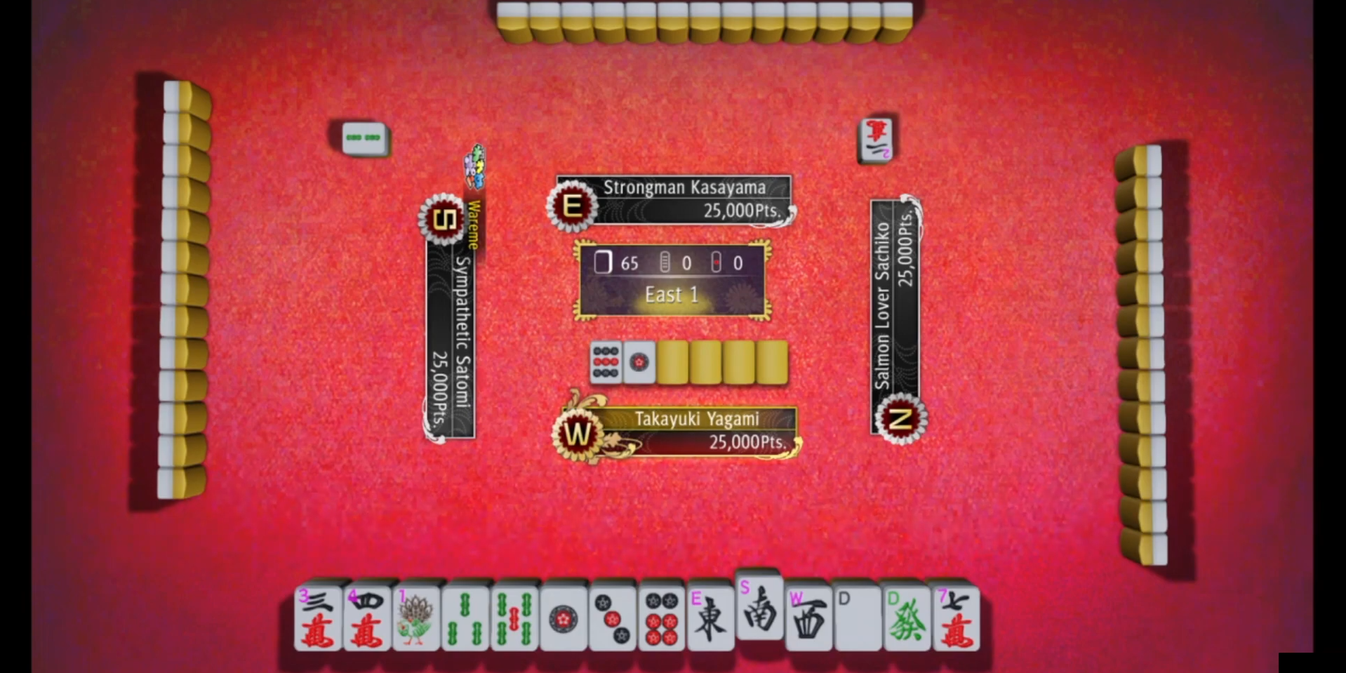 Judgment Mahjong Mini Game