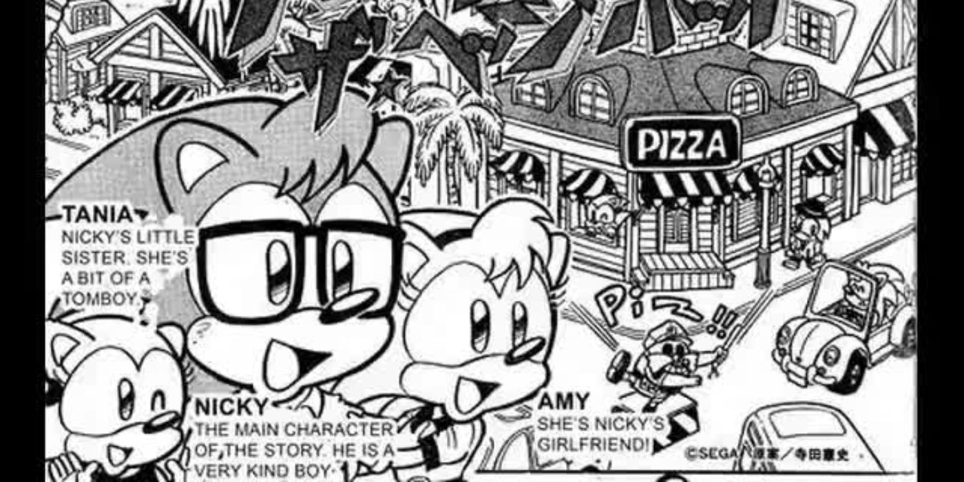 A snippet from the Sonic 1992 Manga, including Nicky, Sonic's alter ego.