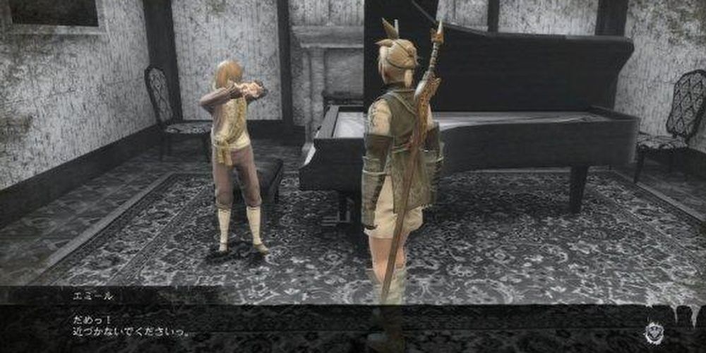 Nier Replicant PS3 Japanese Dialogue