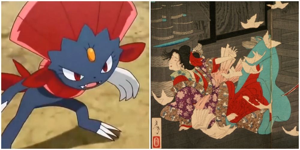 Weavile Night Slash Japan Pokemon Video Game Anime