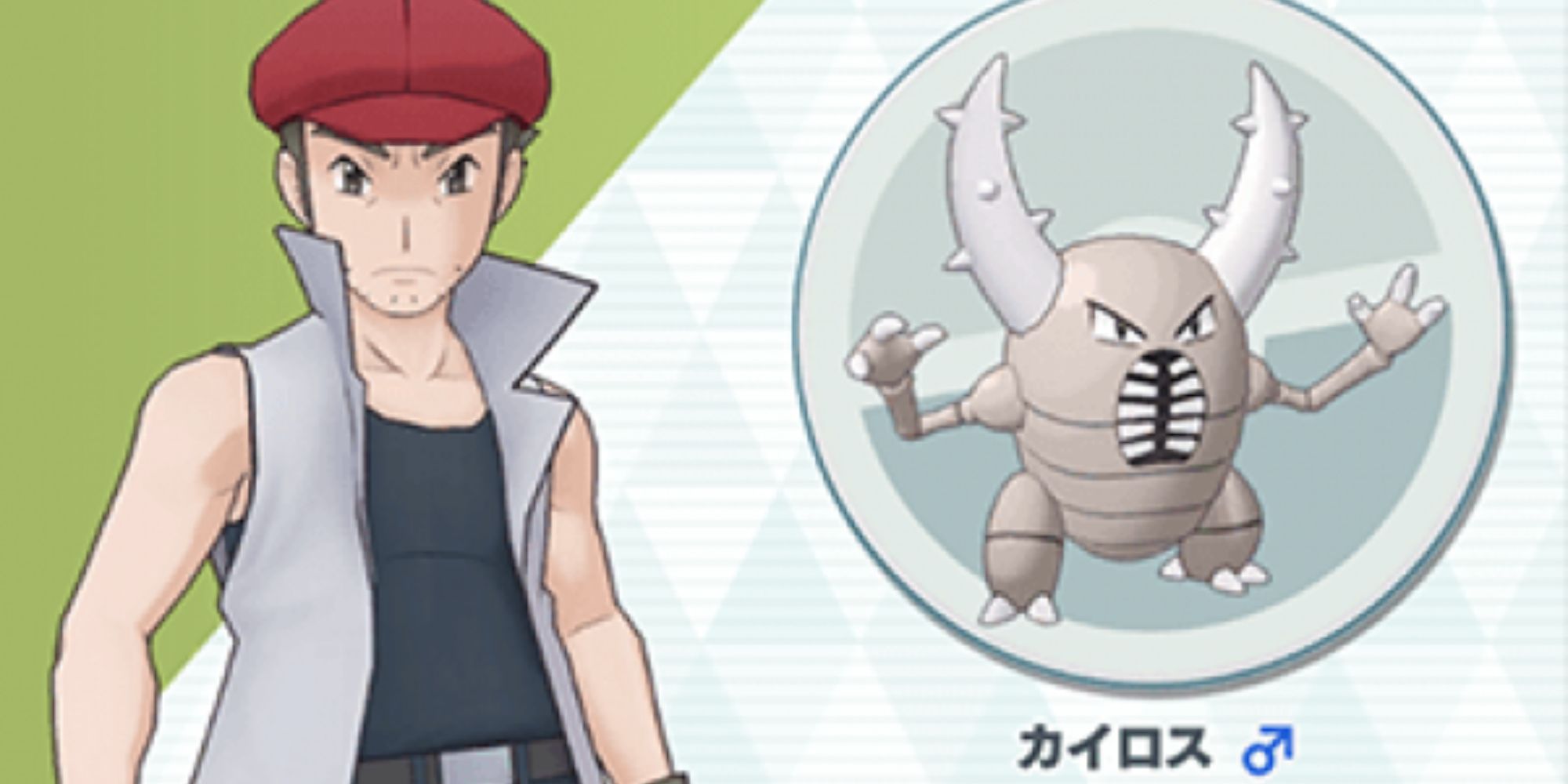 Pokemon Masters EX Sync Pair