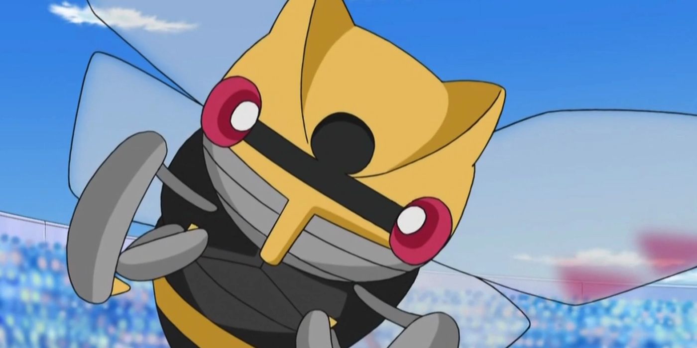 Pokemon Sword And Shield Ninjask