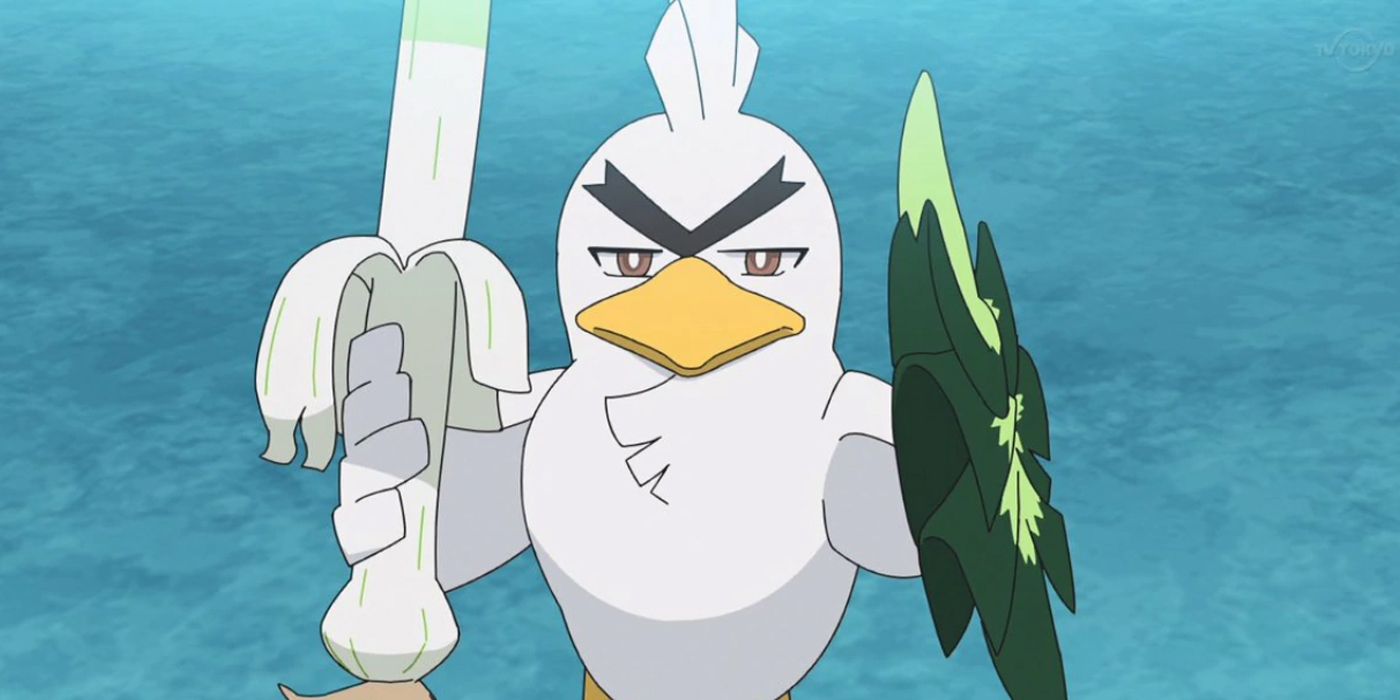 Pokemon Sword And Shield Sirfetchd