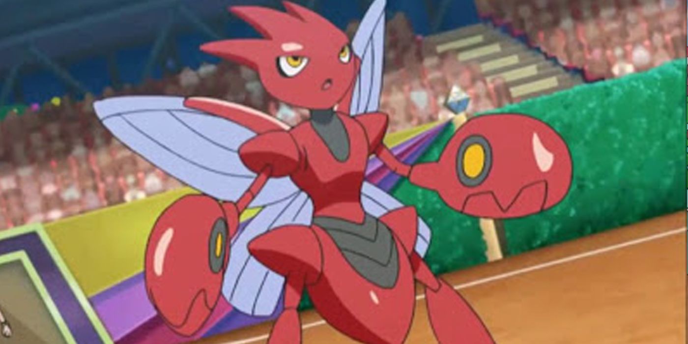 Pokemon Sword And Shield Scizor