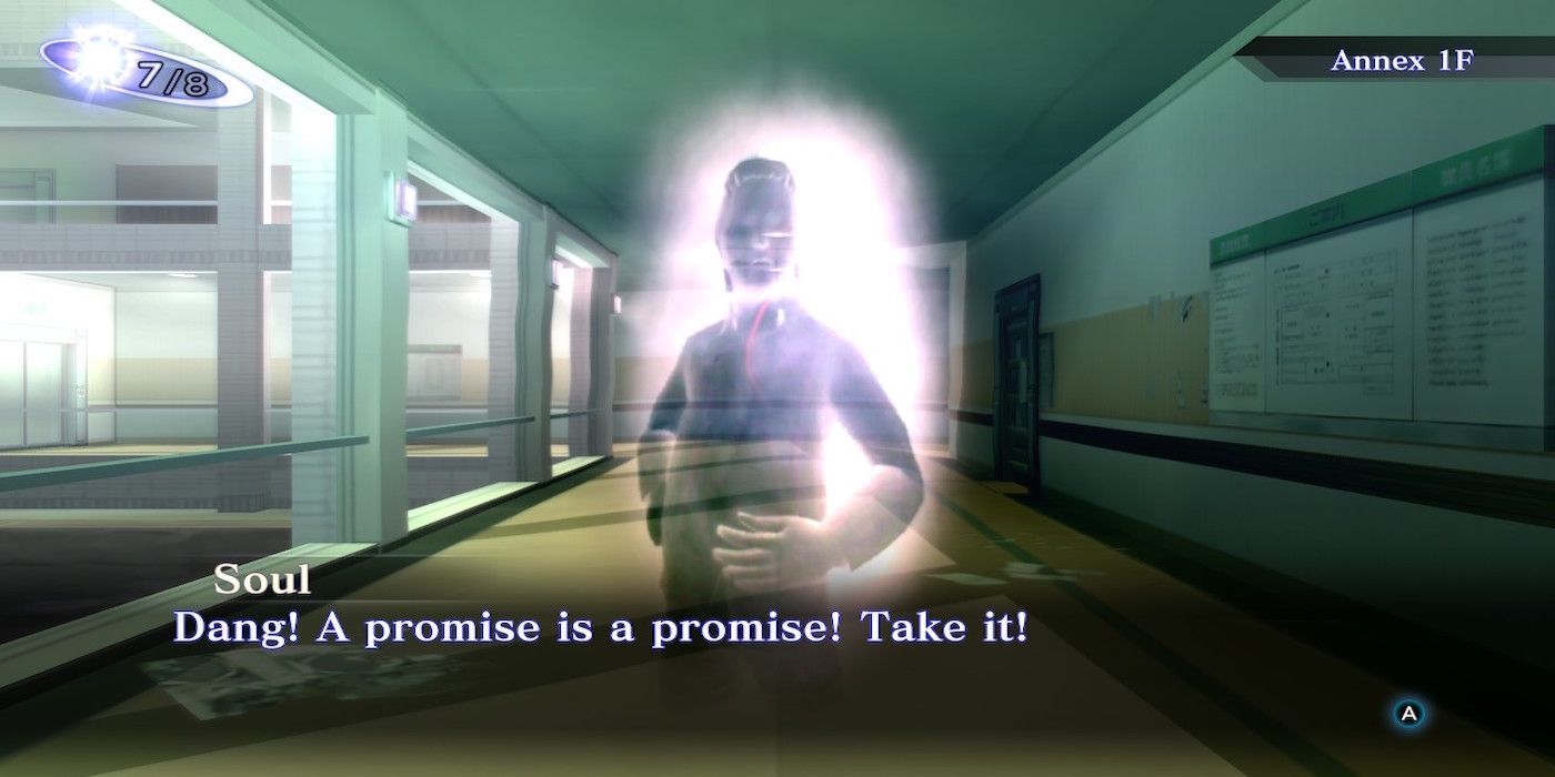 SMT 3 HD gameplay screenshot