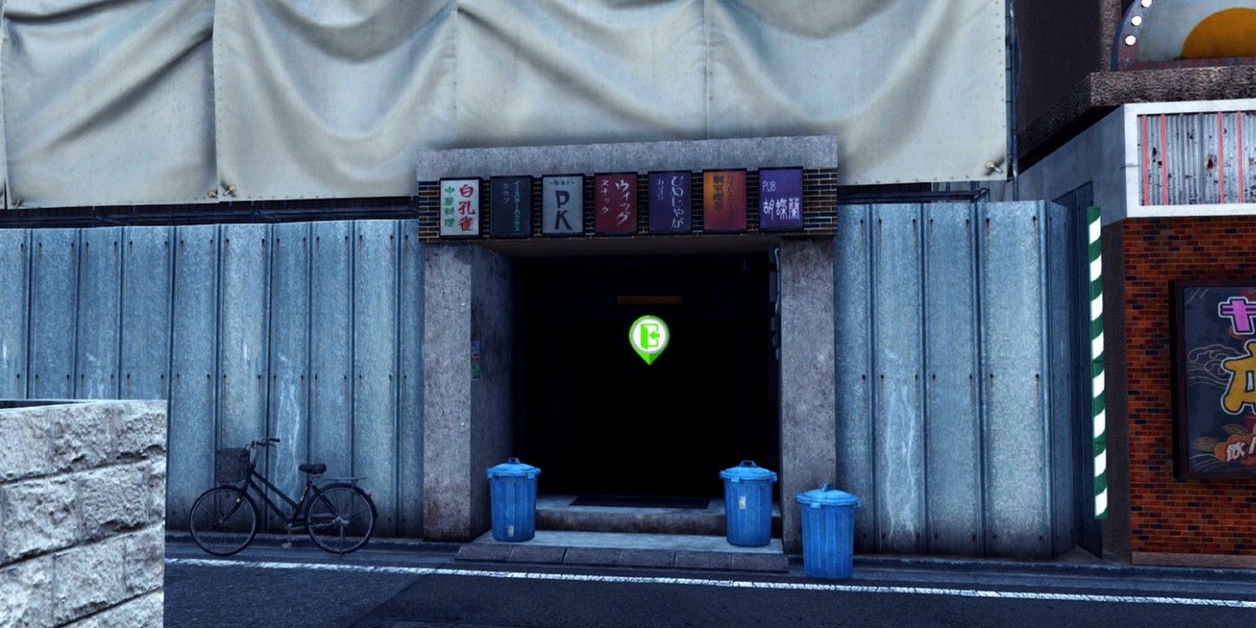 Judgement Casino Entrance