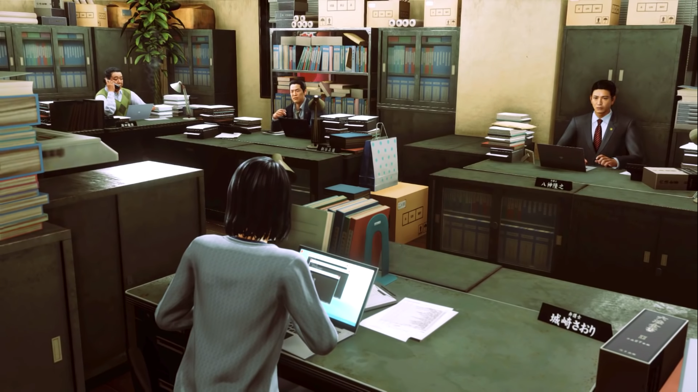 Judgement side cases