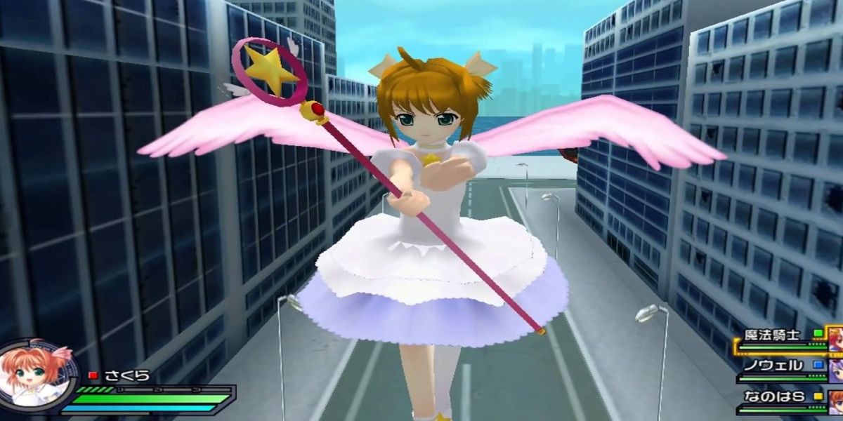 Winged magical girl in city.