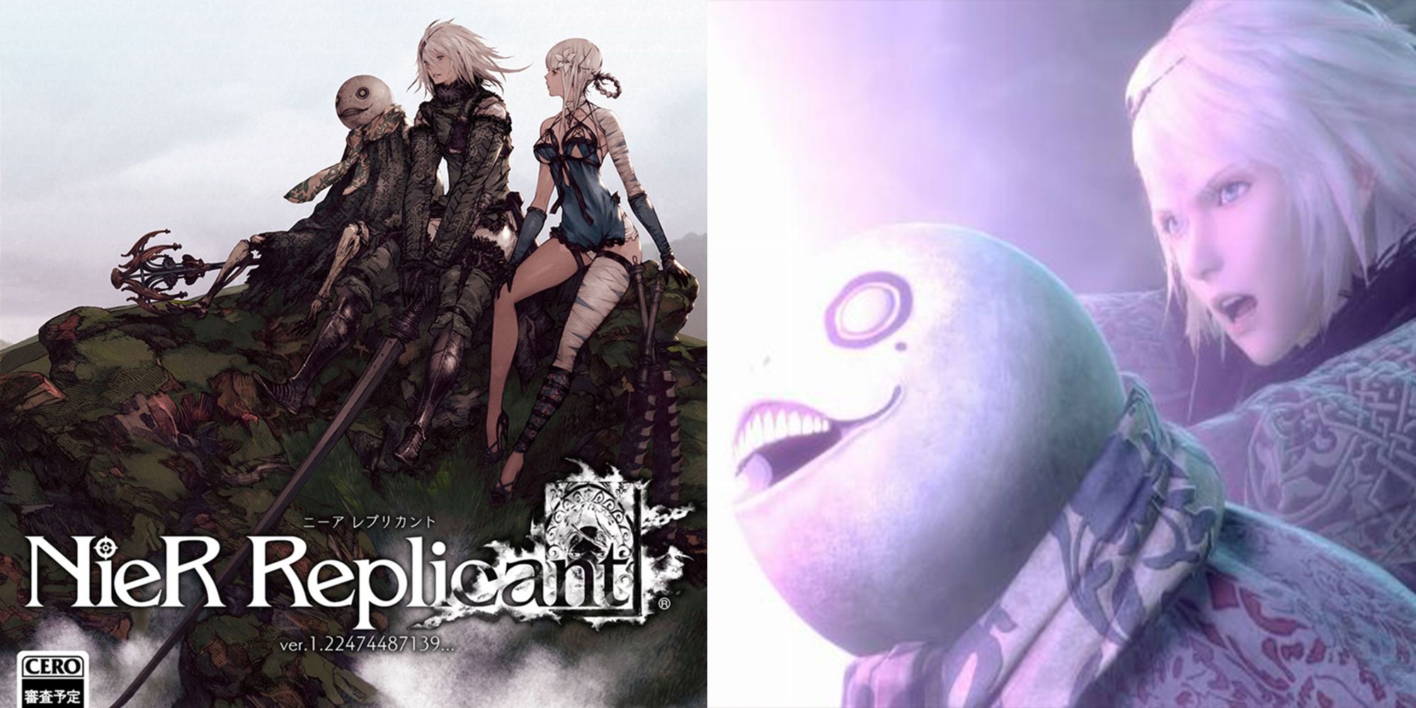 Spoiler Nier Replicant Emil