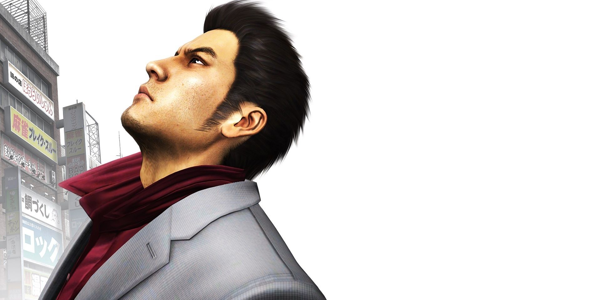 Yakuza 3 Remastered Kiryu looking up
