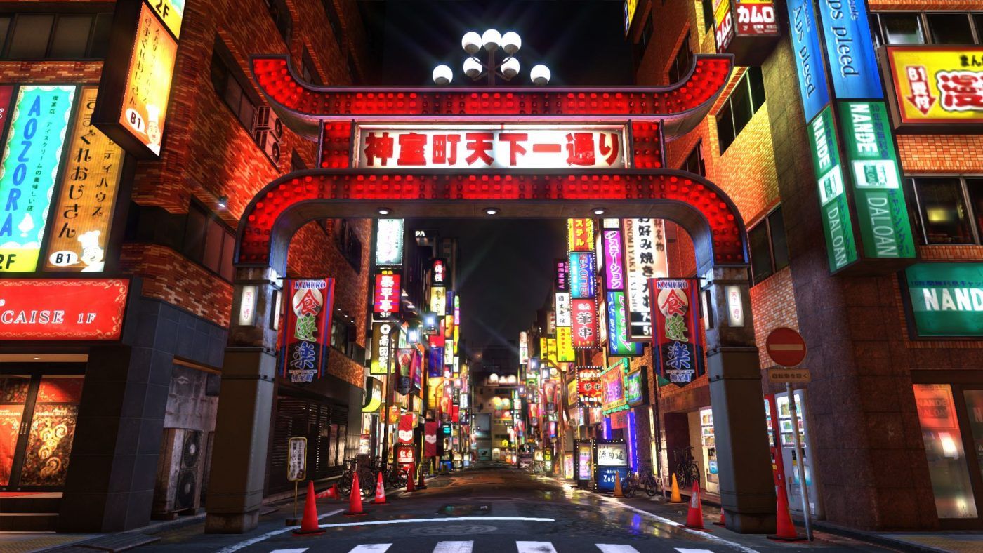 The Kamurocho in Yakuza