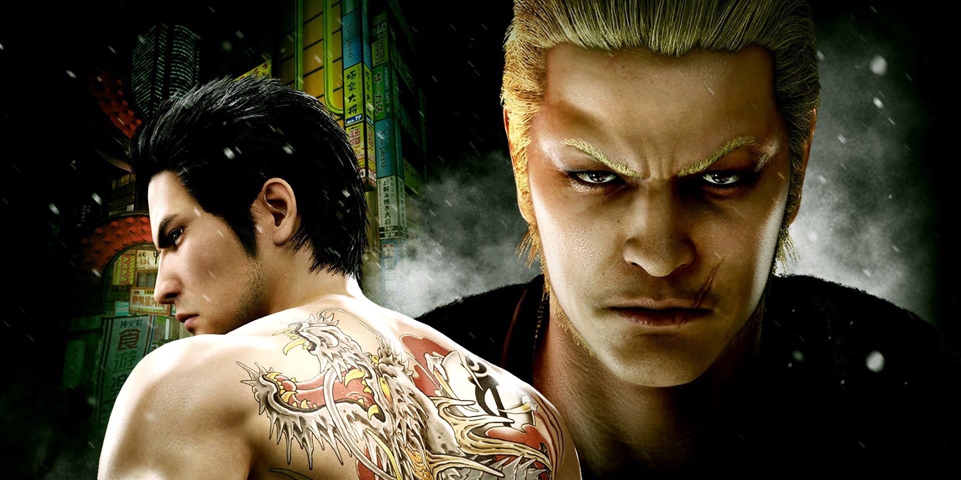 Yakuza Kiwami 2 Kiryu back tattoo