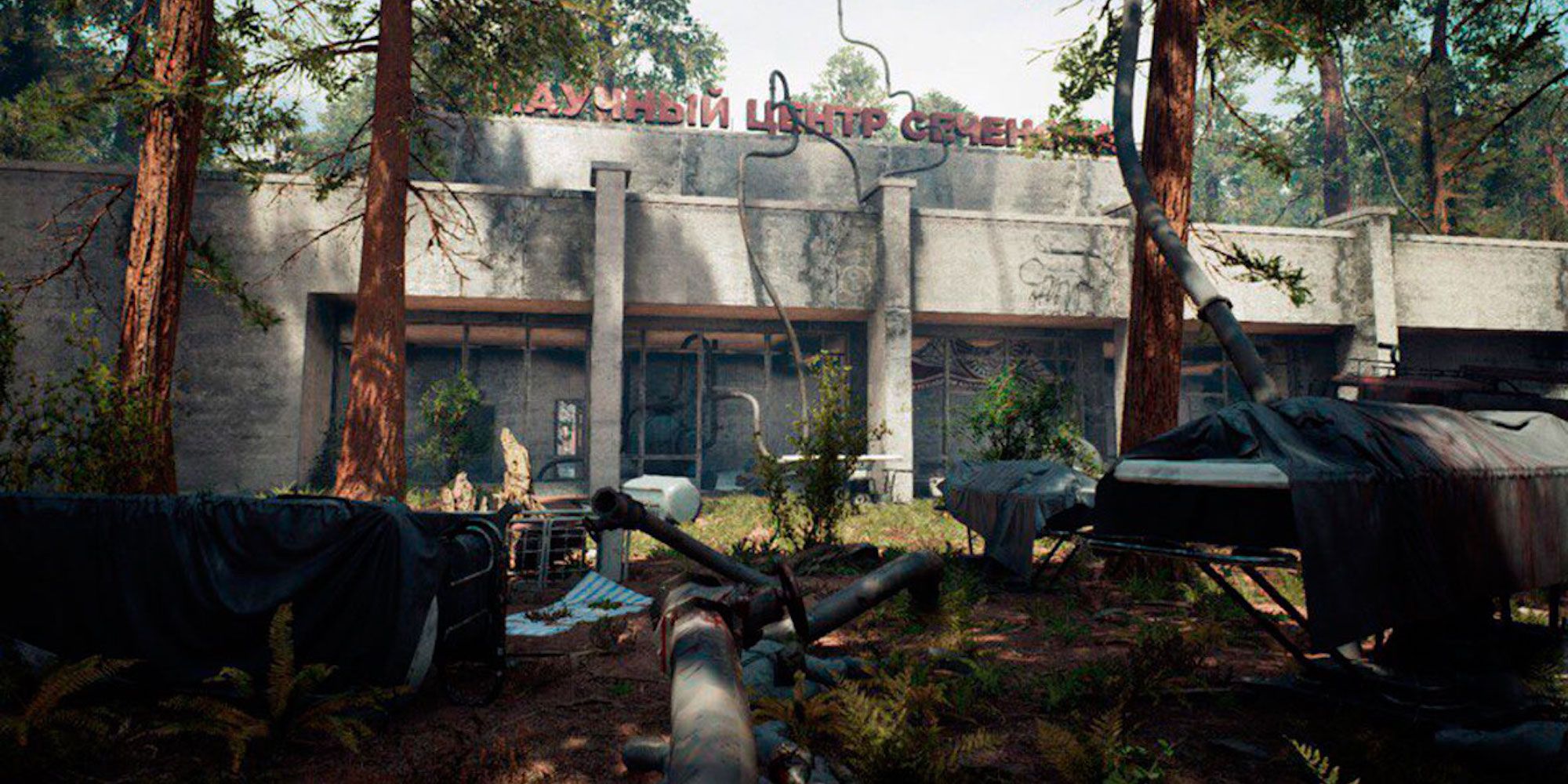 Atomic heart shot of building