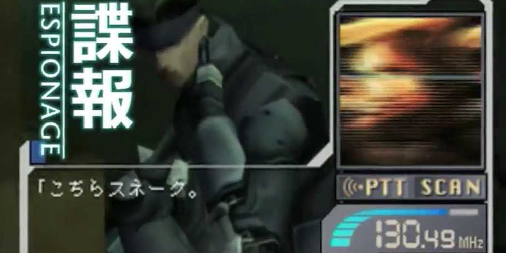 MGS-1996-TGS-demo-1