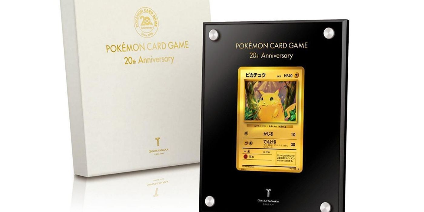 Pokemon Card - 20th anniversary 24 karat gold pikachu card displayed in a commemorative case