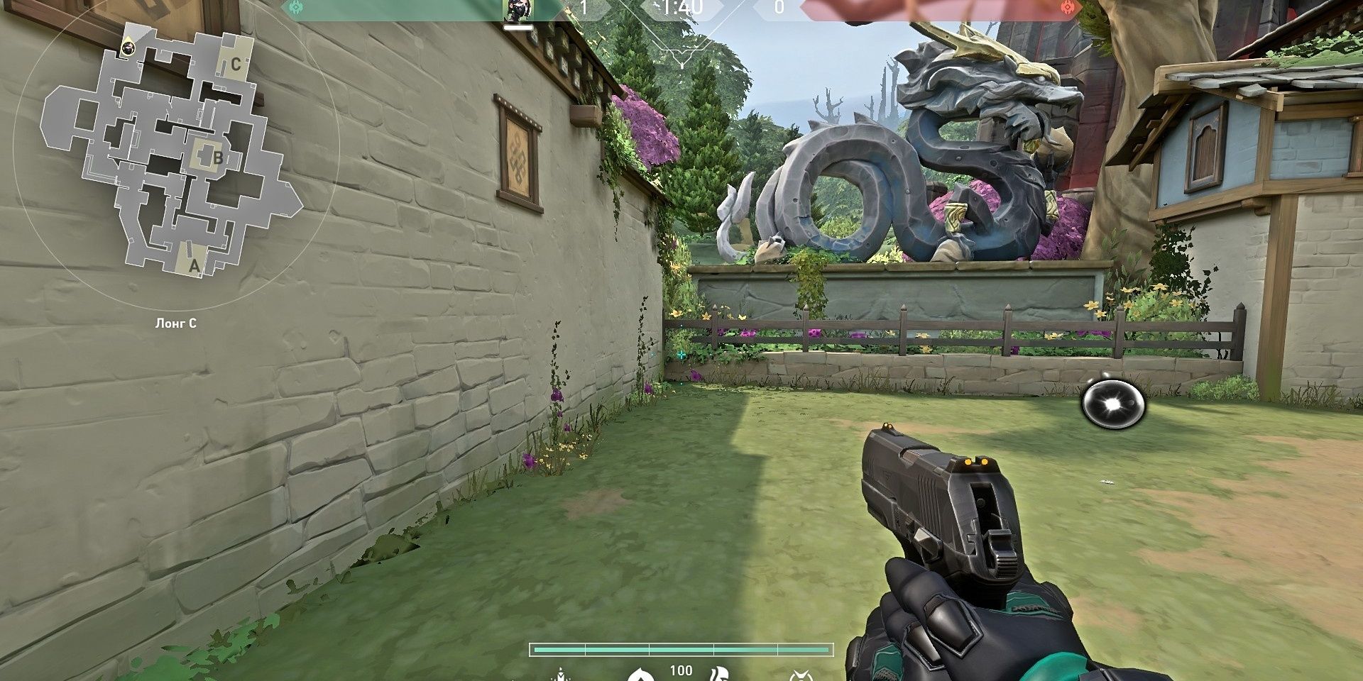 Haven ultimate orb
