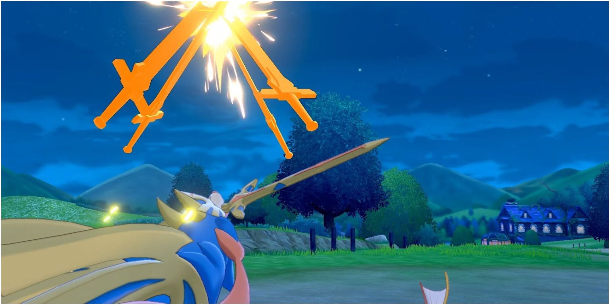 swords dance