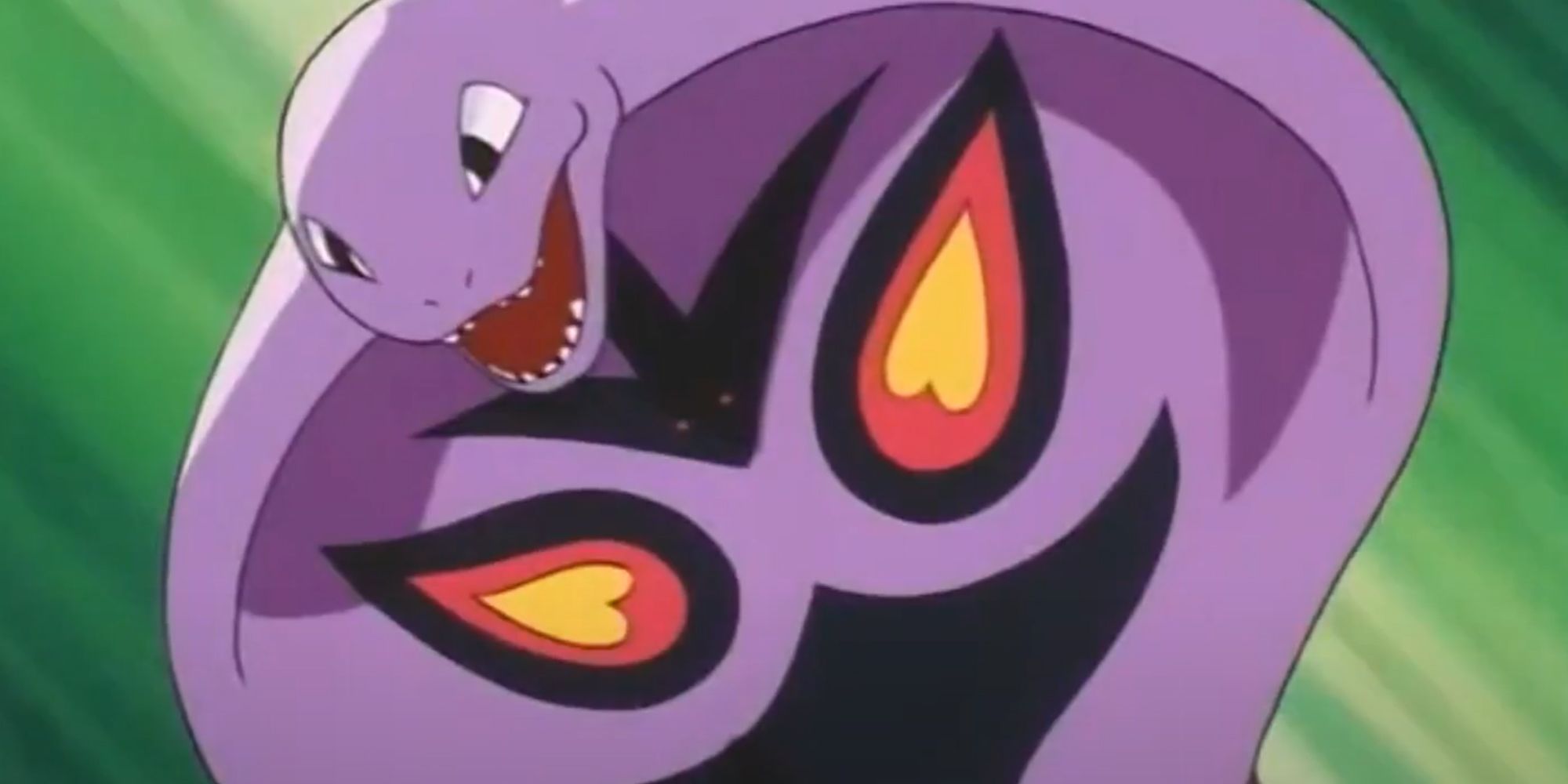 Arbok
