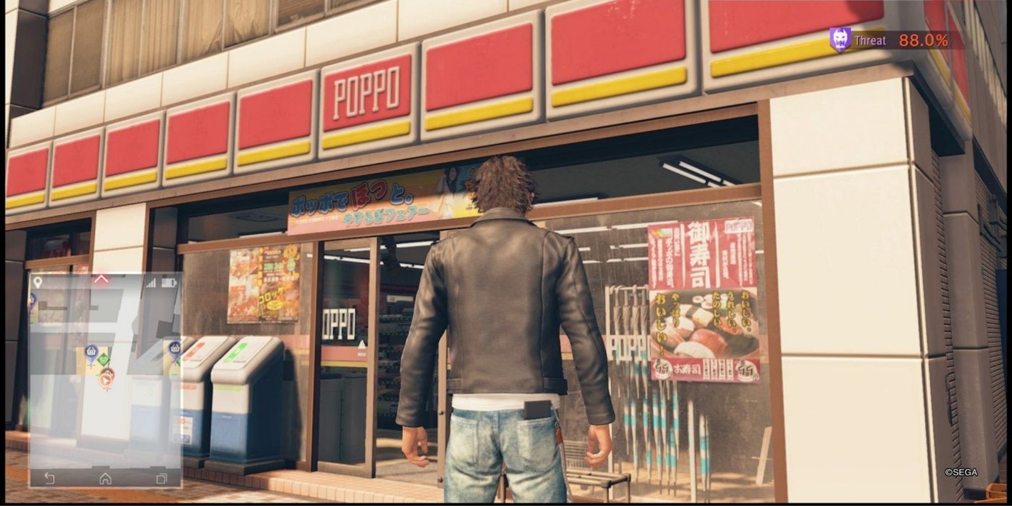 Judgment - yagami shopping at Poppo convenience store