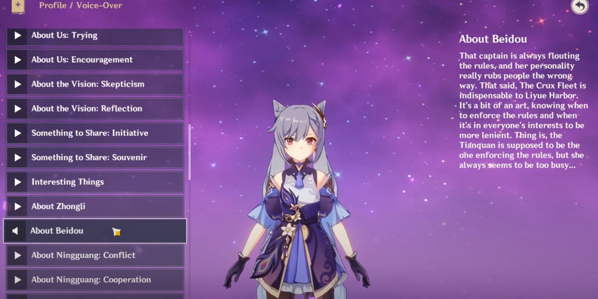 Keqing's profile voice lines about Beidou and Ningguang in Genshin Impact