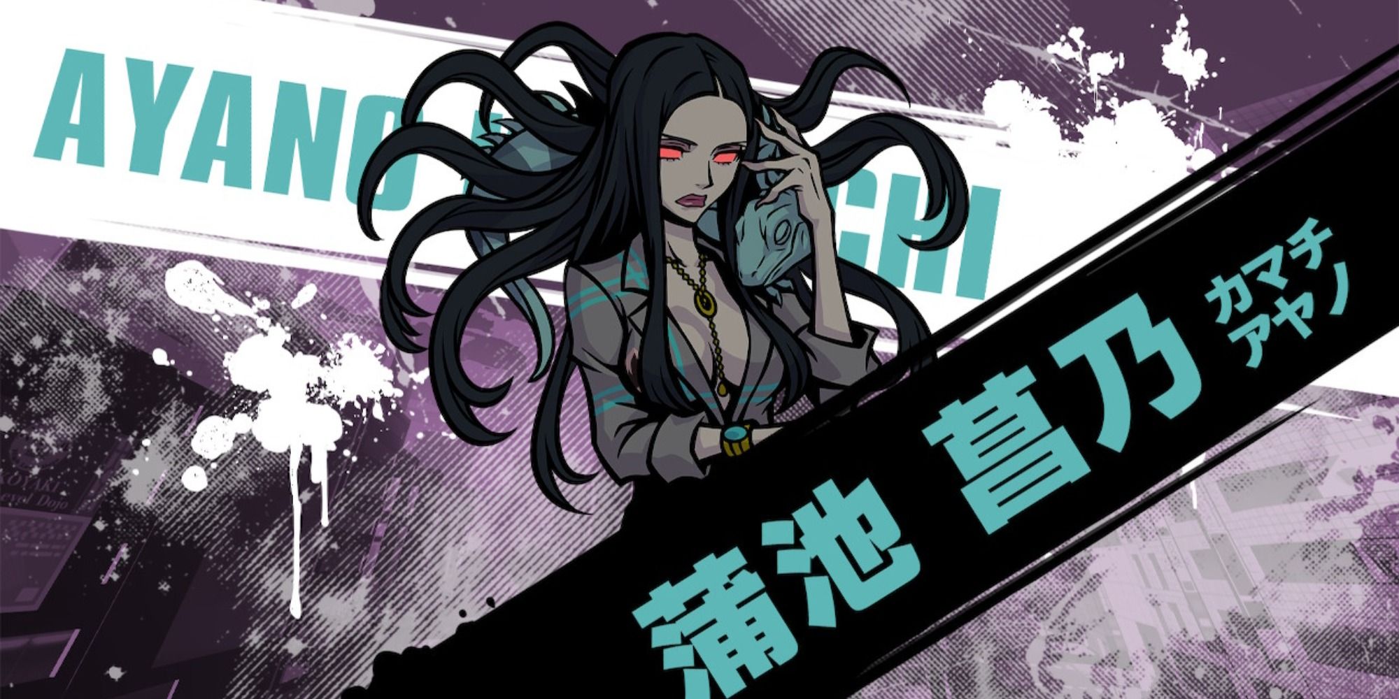 Neo The World Ends With You Ayano Splash Screen
