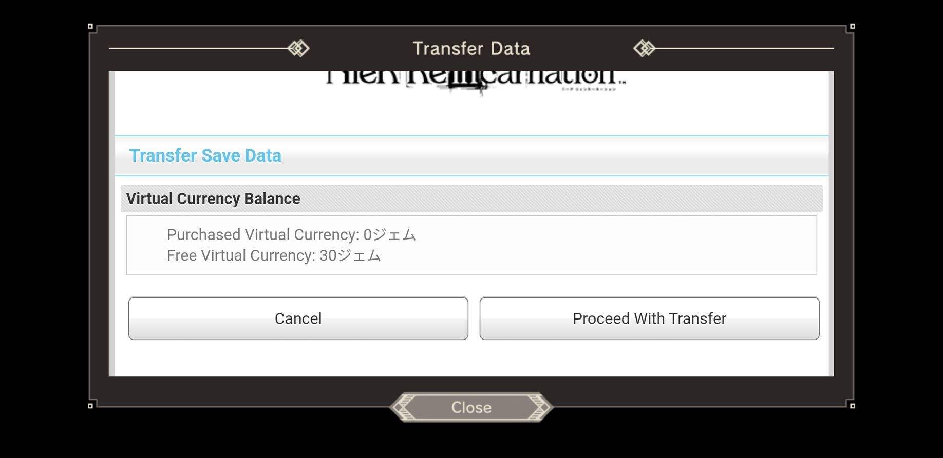 Nier reincarnation restoring save data screen