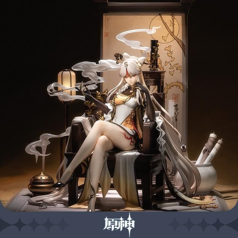Ningquang Figure - via Mihoyo