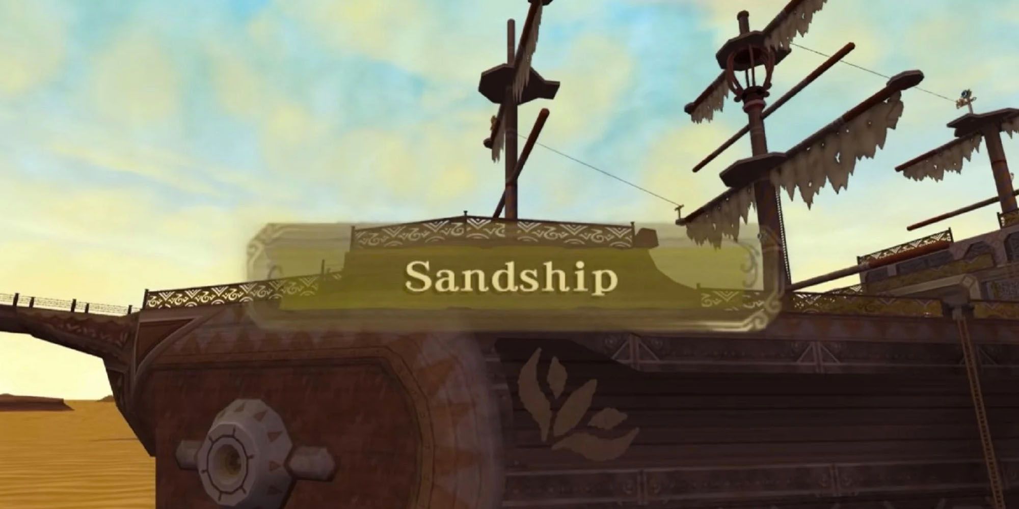 Sandship Skyward Sword