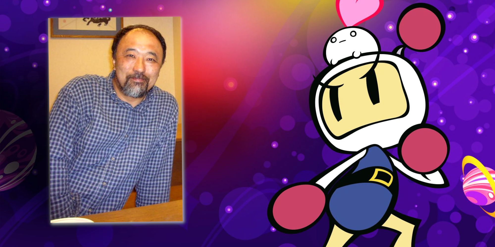 Shinichi Nakamoto Bomberman Creator