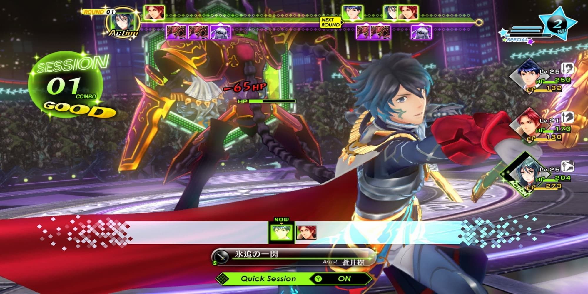 Itsuki from Tokyo Mirage Sessions in his Mirage Master outfit finishing a sword attack with the enemy behind him