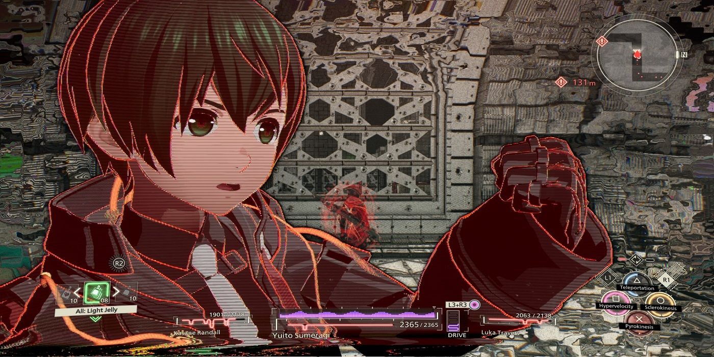 luka sas activation